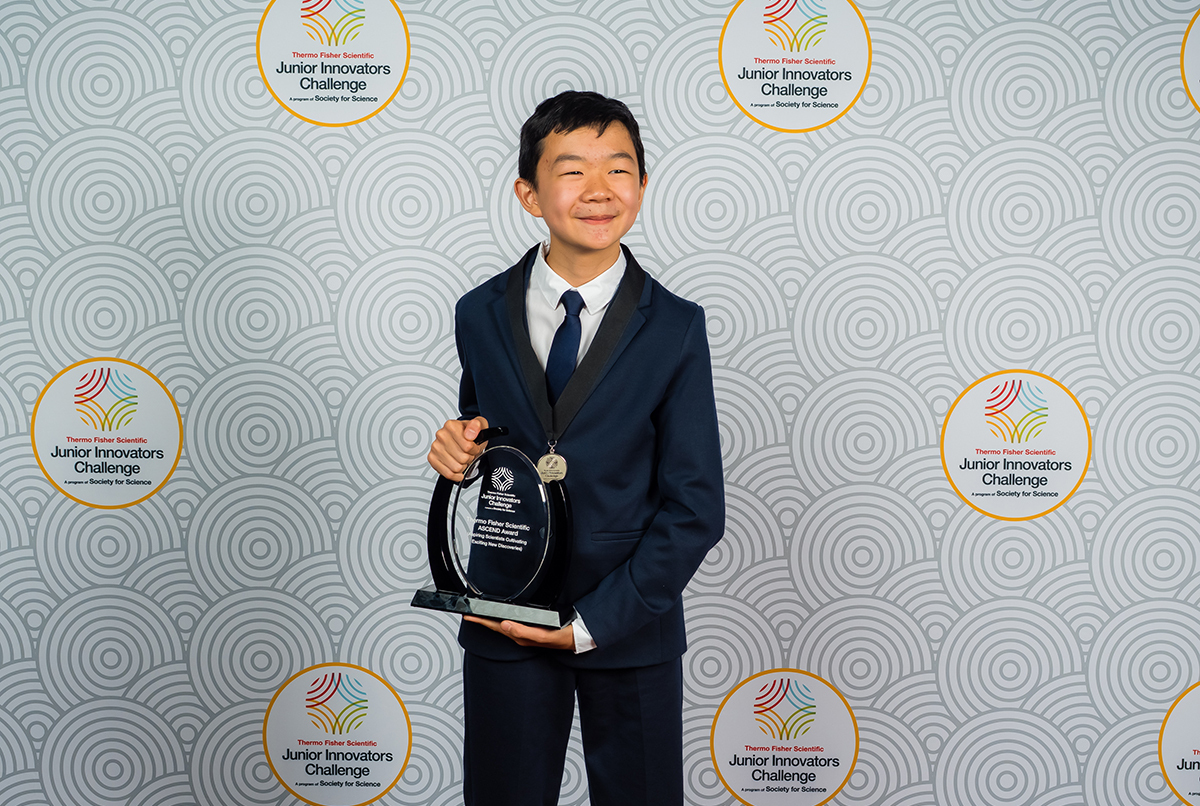 Miles Wu
