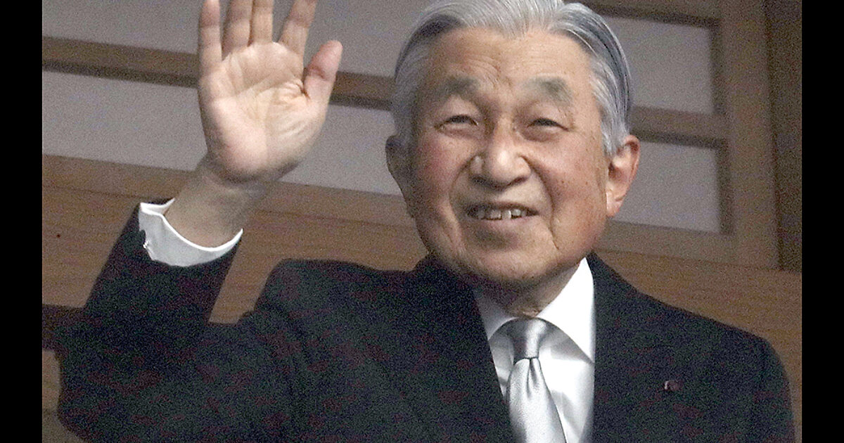 An emperor says goodbye god s world news