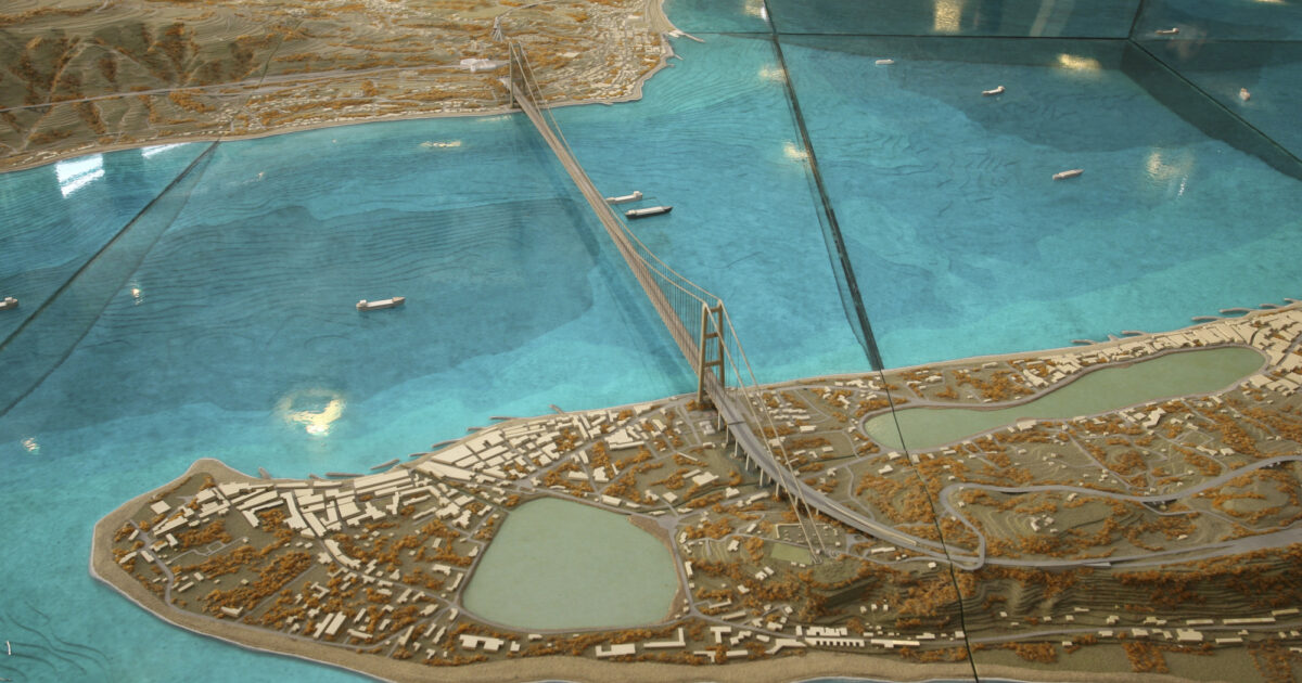 MegaProject A Bridge to Sicily God's World News