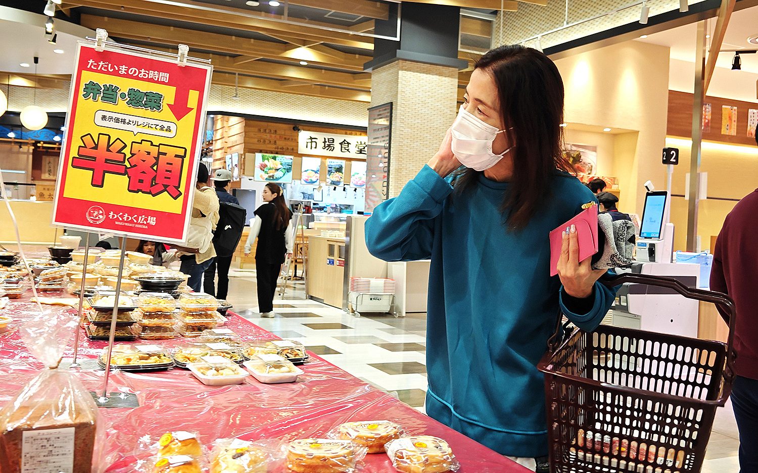 1 foodprices Japan Reuters
