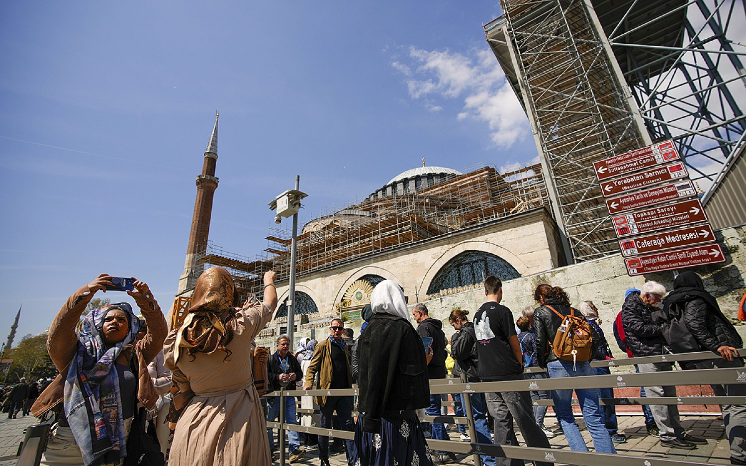 3 hagiasophia AP k