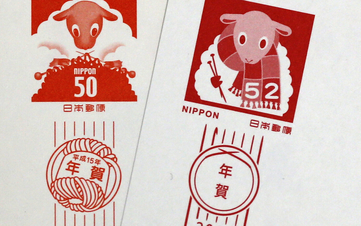TOK101 japansheep