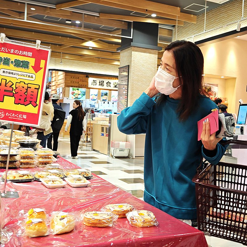 1 foodprices Japan Reuters