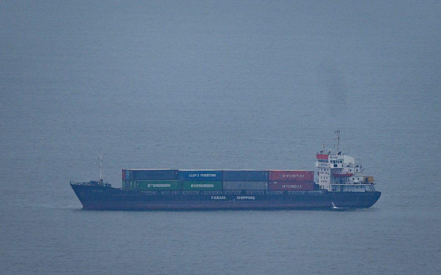 T1 Iran blockade